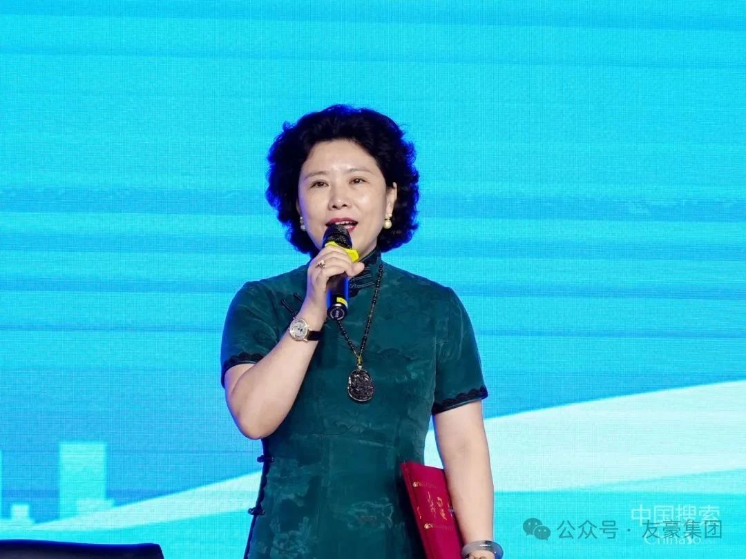友豪集团创始人陈友翠女士应邀出席“2024点赞中国好故事·融合创新论坛”