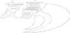 重庆友豪通讯科技有限公司【官网】